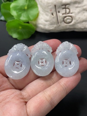 F35145523 Jadeite Pendant Antique Plaque Sell as a Lot