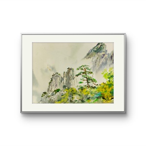 P40729713 巩硕《黄山清韵》纸面水彩 无装裱 约31*21cm