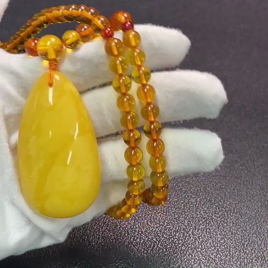 C34989527 Amber Honey Wax Pendant Total Weight Approx. 45.24g with Chain