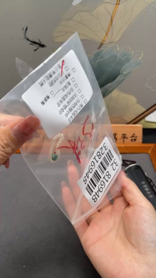 C32816948 Pearl Jewelry with Non-Natural/Non-Gold Accent Stones, Total Weight Approx. 0.89g, Stone Size ~2.6mm