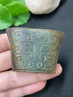 H46502905 和田玉挂件    仿古件   货品总重约61.4g   皮色成因未定  含其他矿物成份