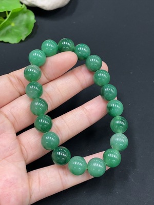 H26039973 African Emerald (Dulong Jade)