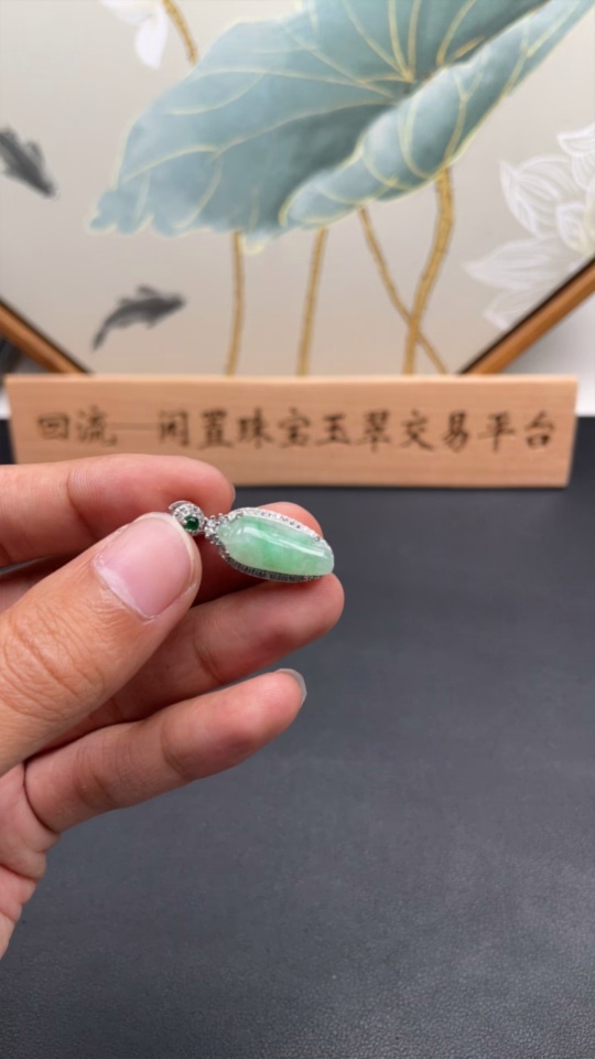 F27116405 Jadeite Inlaid Blessing Melon Pendant Non-Gold Matching Beads Non-Grade A Total Weight Approx. 2.69g