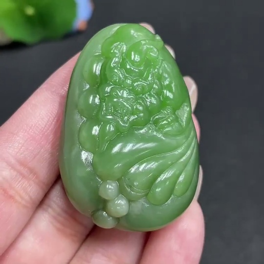 H29378681 Hetian Jade Pendant Auspicious Beast Total Weight Approx. 48.5g