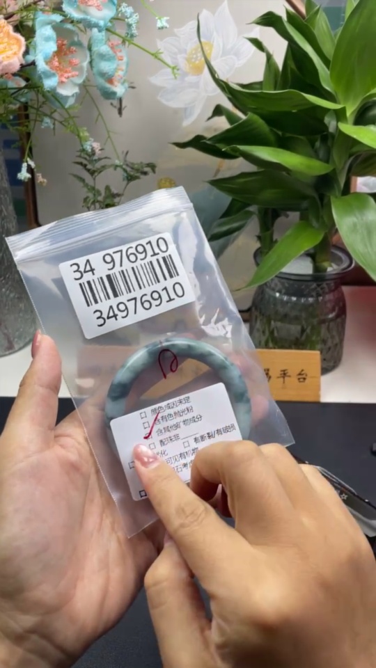 F34976910 Jadeite Round Bangle Bracelet Size 54mm Total Weight Approximately 53.311g Containing Other Mineral Components