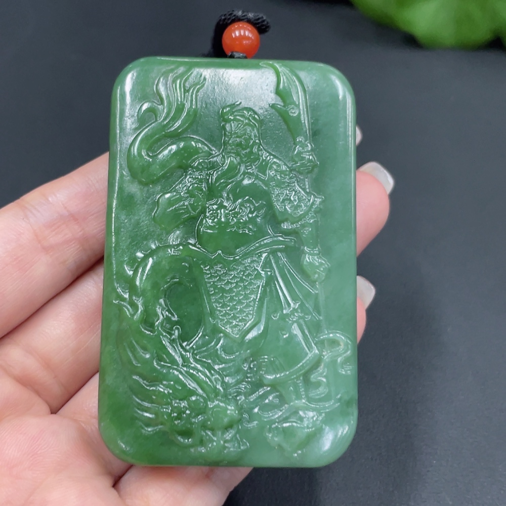 H21417795 Hetian Jade Pendant - Guan Gong