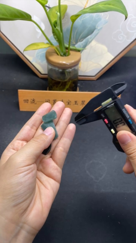 F34020870 Jadeite Inlaid Pieces Sell as a Lot