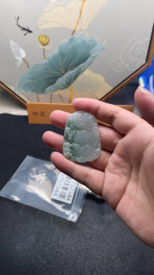 F32757344 Jadeite Maneki-Neko Pendant