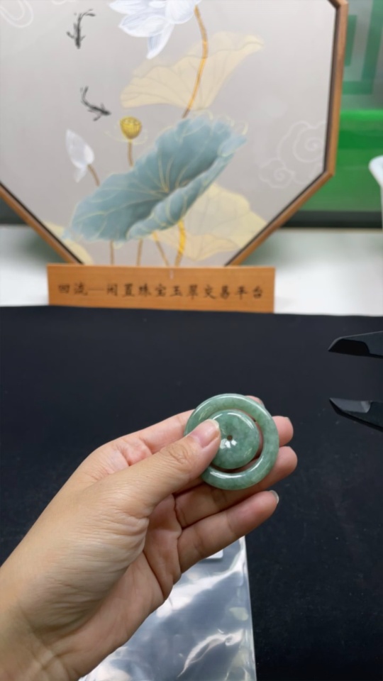 F31631435 JadeiteMother-and-Child Toggle Pendant