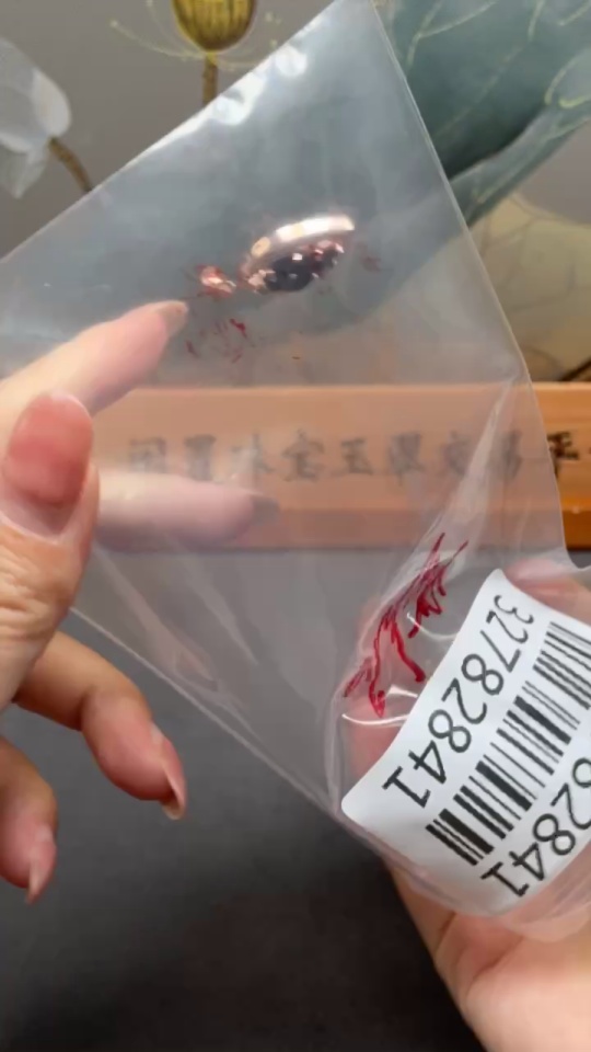 C32782841 Sapphire Pendant Non-Gold Total Weight Approx. 3.25g