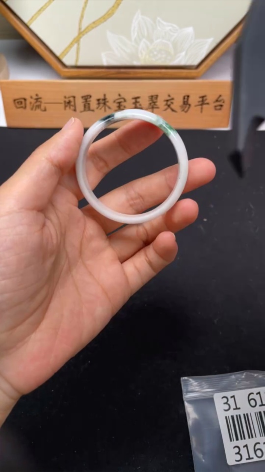 F31611561 Jadeite Round Bracelet, Total Weight Approx. 20.62g, Size 47.6, Containing Other Mineral Components