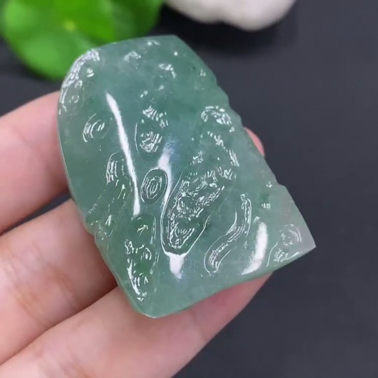 F26006613 Jadeite freeform pendant, total weight approximately 26.4 grams