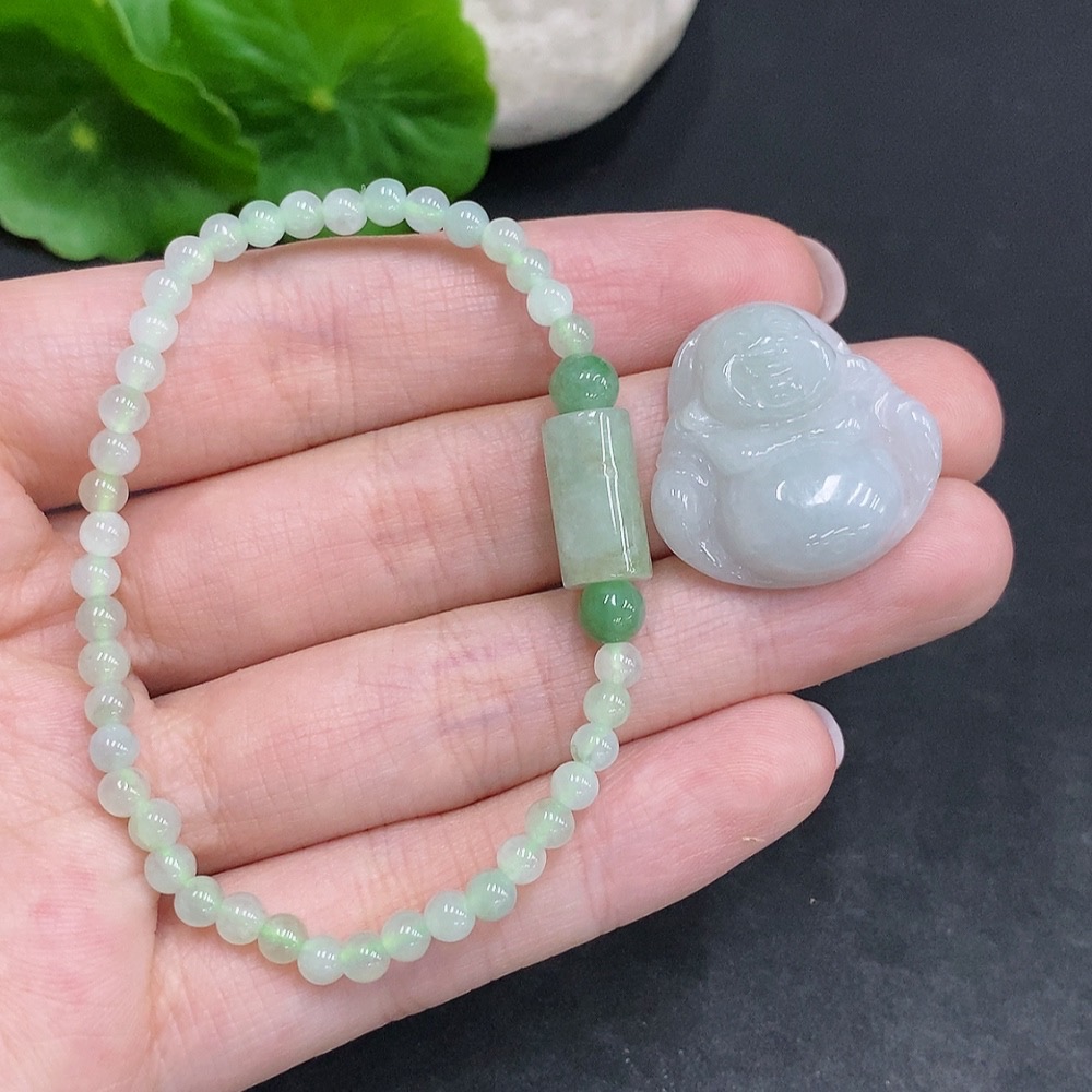 F34963250 Jadeite Pendant + Bracelet Sell as a Lot