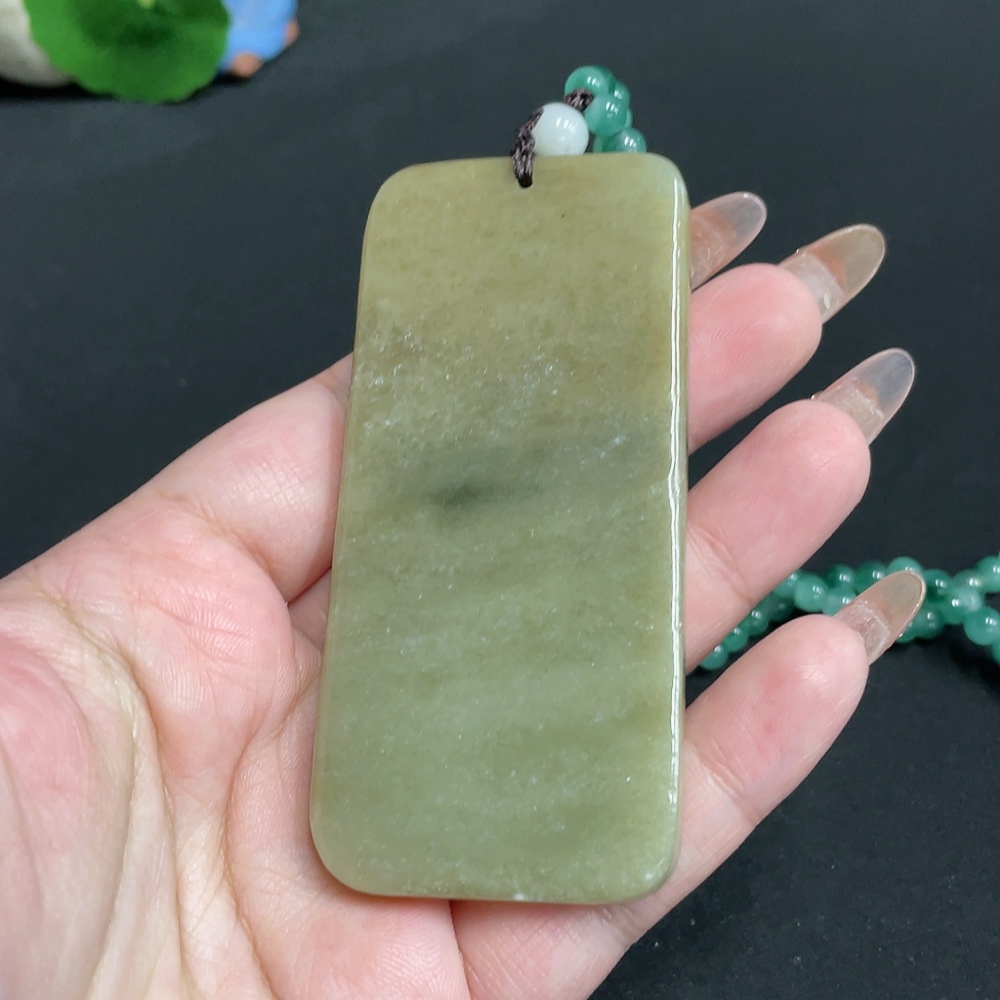 H32804811 Hetian Jade Pendant Peace Plaque