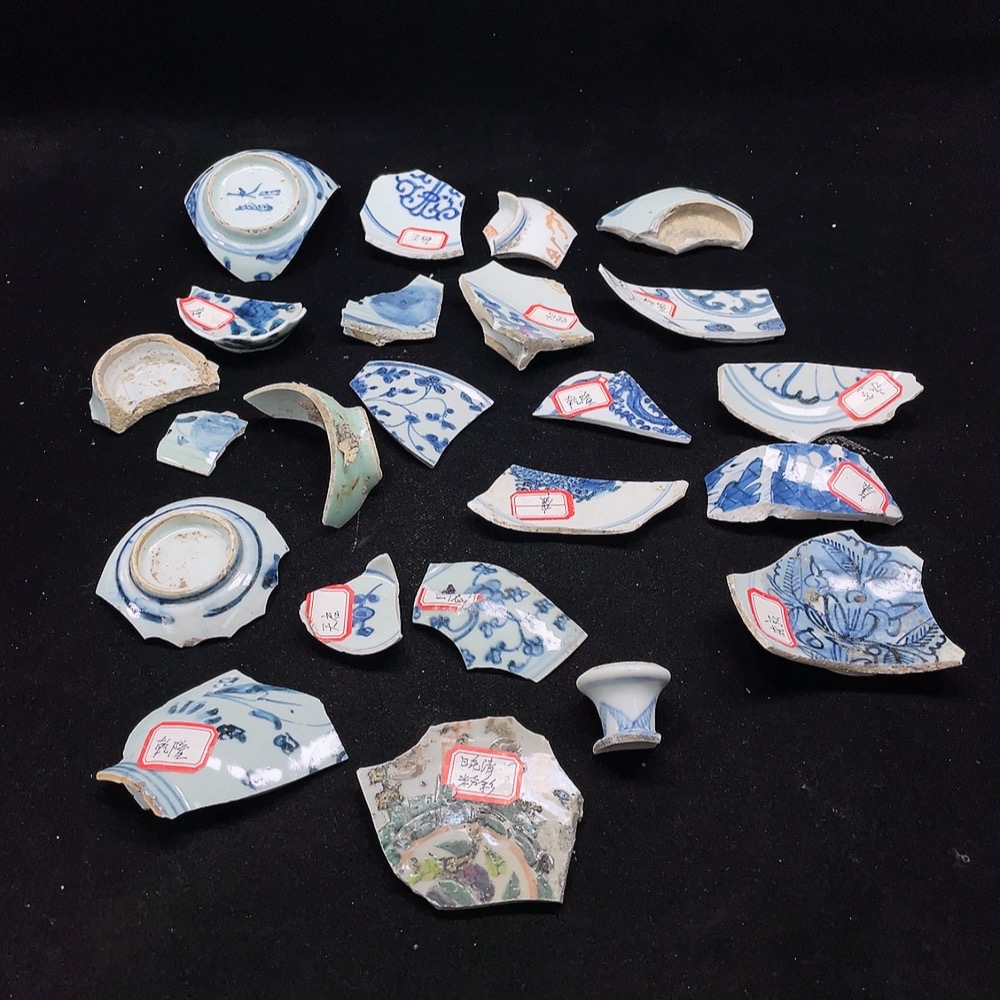 W33854986 Ceramic, Porcelain Shard, Set of Blue and White Porcelain Shards, Size as per Actual Item