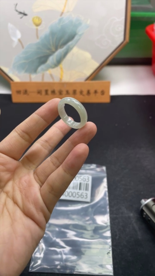 F34000563 Jadeite Ring Size 20 Total Weight Approx. 3.8g