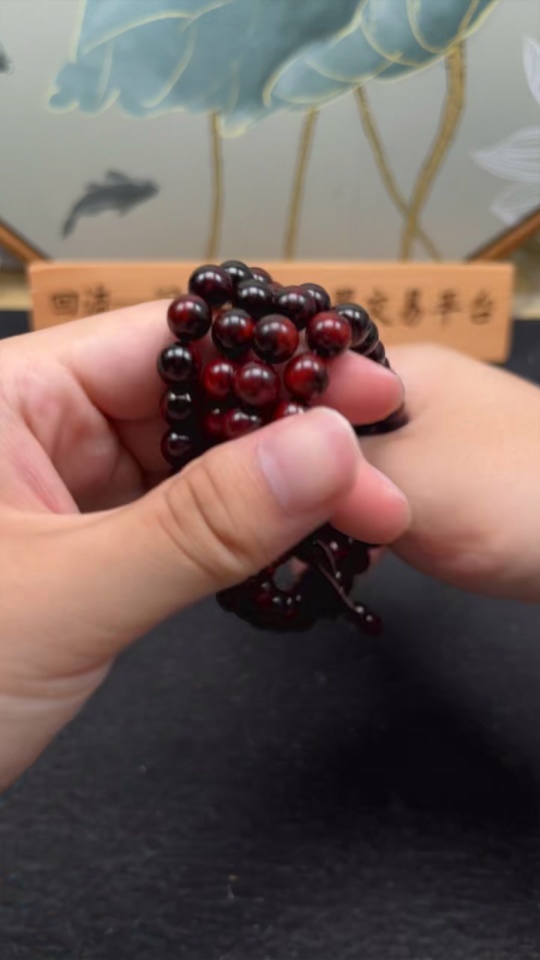 W31608504 Rosewood Long Strand, Total Weight Approx. 35.7g, Bead Size 8mm