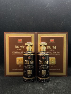 D41947858 2025年国台 无上叁拾 金樽 酱香型 白酒 53度 500ml×2