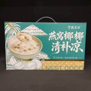 D41910334 燕窝椰椰清补凉 固体不低于40% 净含量1.008KG（168gX6碗）