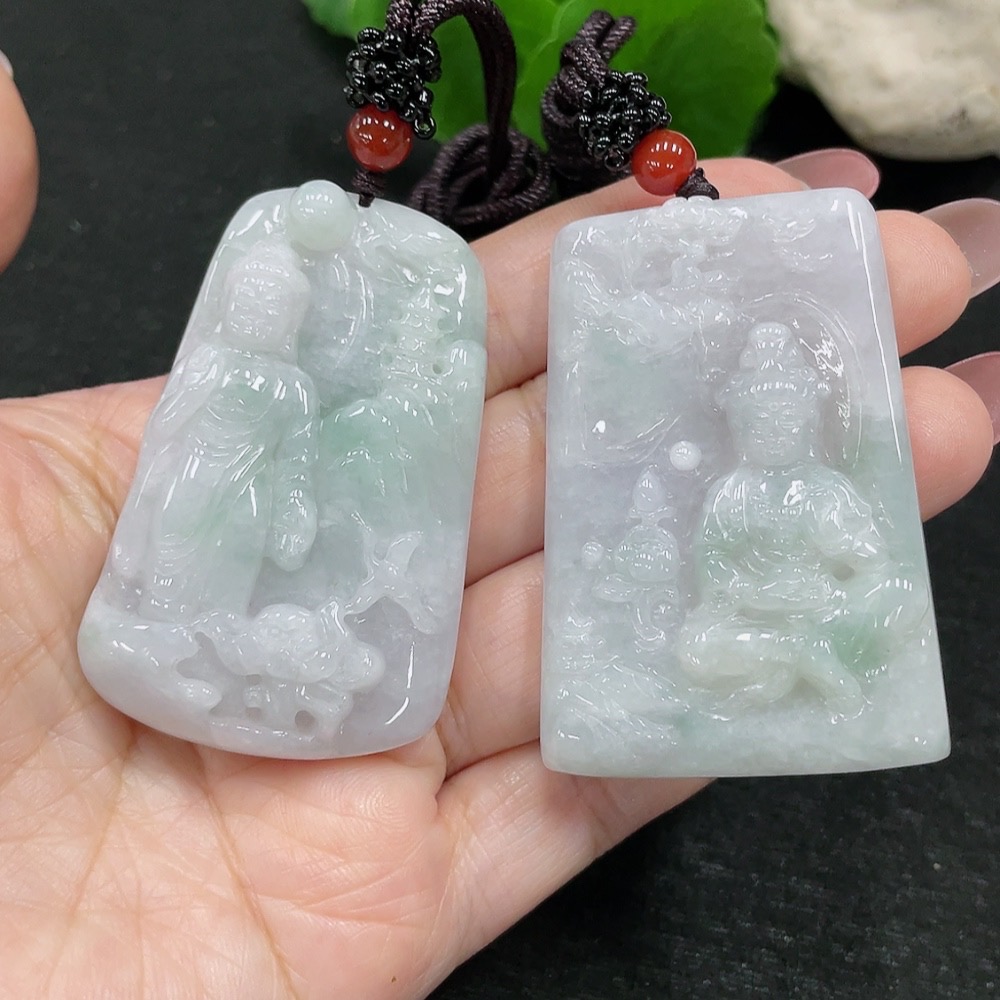 F32808935 One Lot of Jadeite Pendants