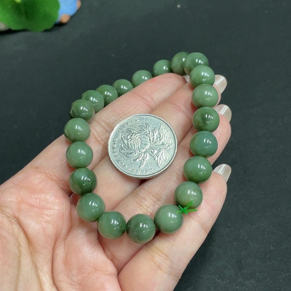 H28309147 Hetian Jade Bracelet, Approx. 9.5 mm Beads, Total Weight Approx. 30.8g