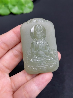 H35109822 Hetian Jade Pendant Guanyin Total Weight Approx. 39.3g