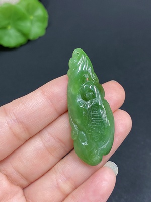 H34036516 Hetian Jade Pendant  Ruyi  Total Weight: Approx. 7.5g