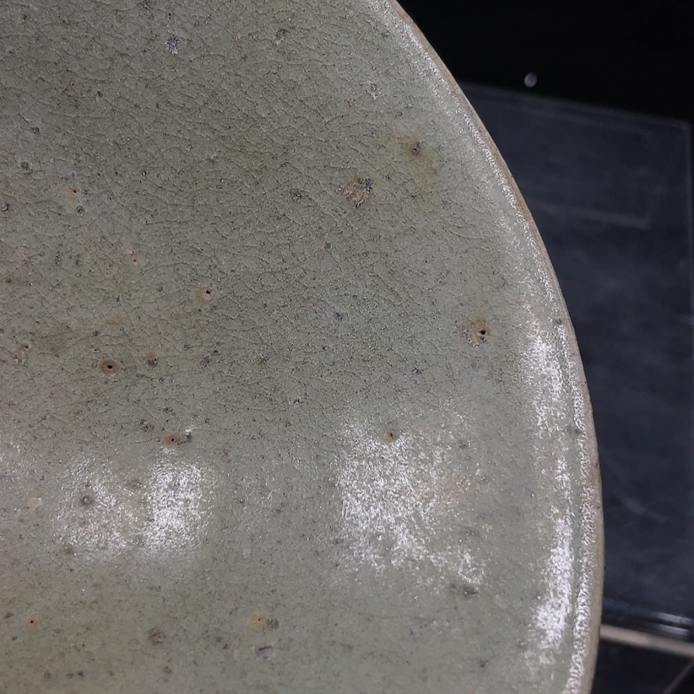 W32765736 Porcelain, intact, celadon conical bowl (subject to the actual item)