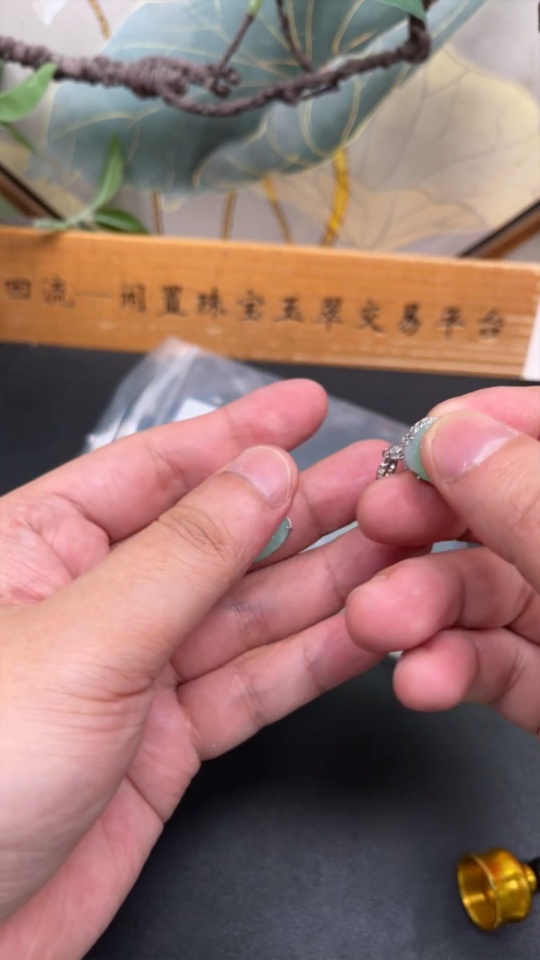 F35095143 Jadeite Buddha Inlaid Pendant Non-Gold