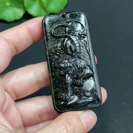 H27085546 Hetian Jade Pendant Tiger Plaque Undetermined Skin Color Formation Total Weight Approx. 42.9g
