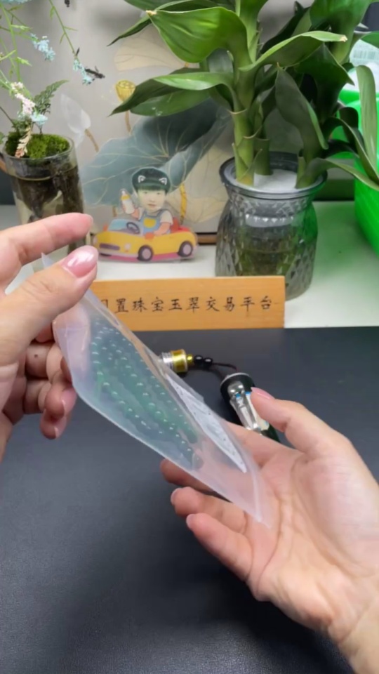 F35116650 Jadeite Bead Necklace Approx. 5.2mm Non-Gold Total Weight Approx. 27.44g