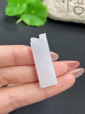 F40769318 翡翠挂件 货品总重约9.13g