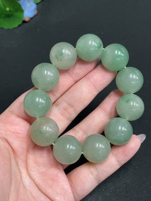 H32806093 African Emerald (Dulong Jade)