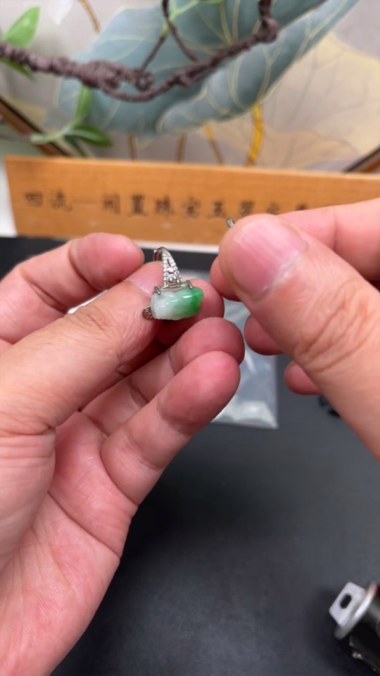 F32696996 Jadeite Inlaid Piece Non-Gold Adjustable Sell as a Lot