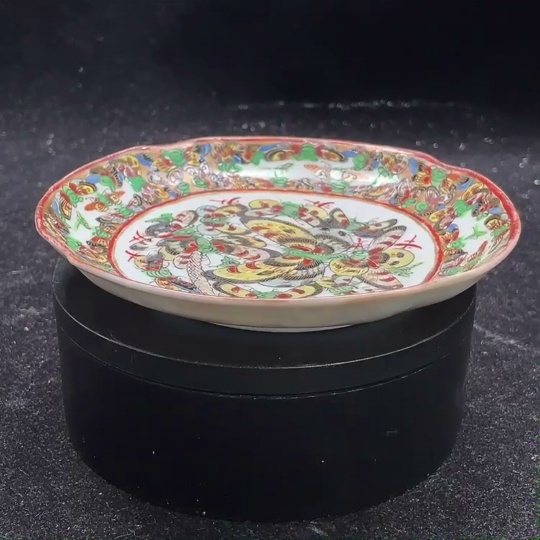 W27165135 Porcelain, Perfect Condition, Republic of China Export Period Famille Rose Plate (Subject to Actual Item)