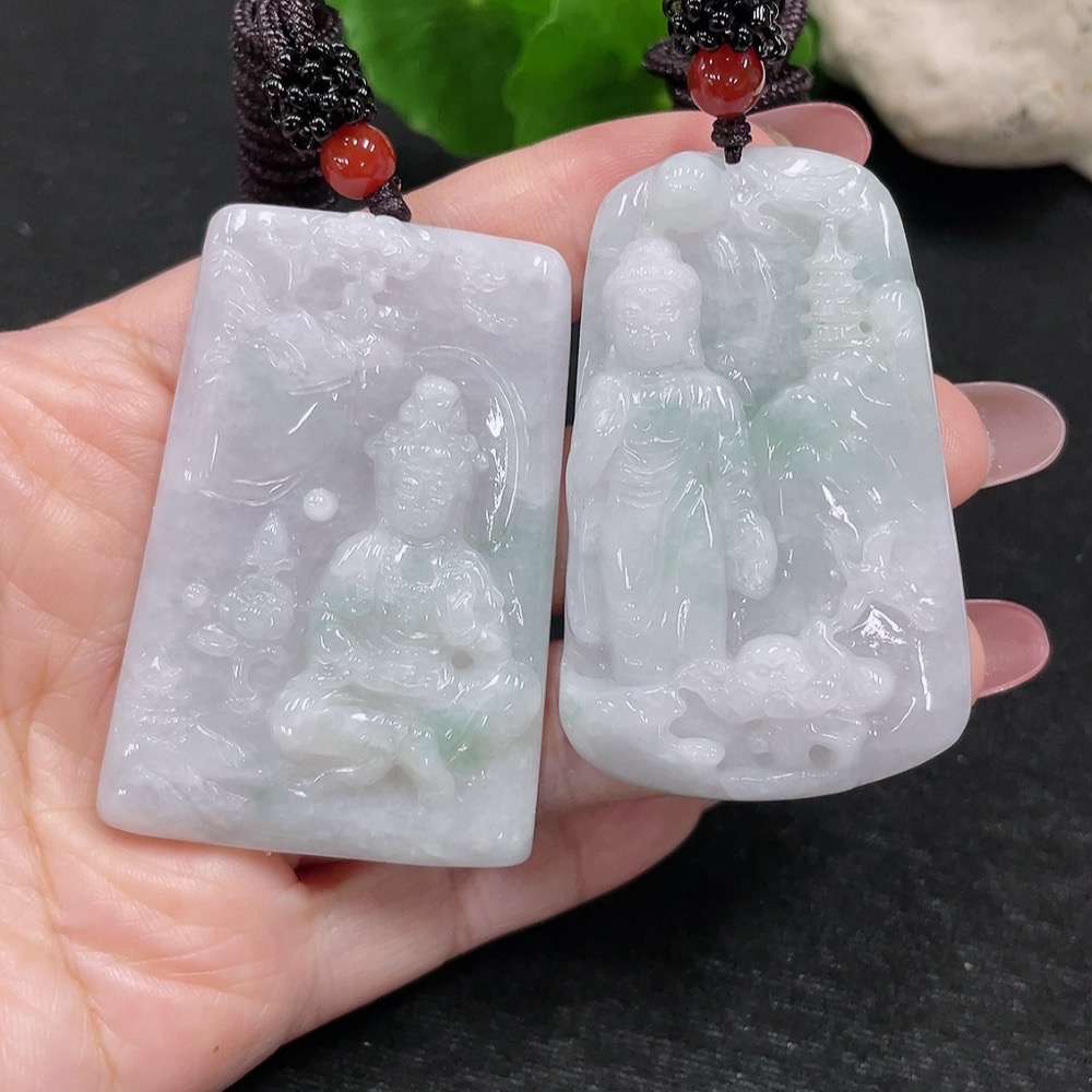 F32808935 One Lot of Jadeite Pendants