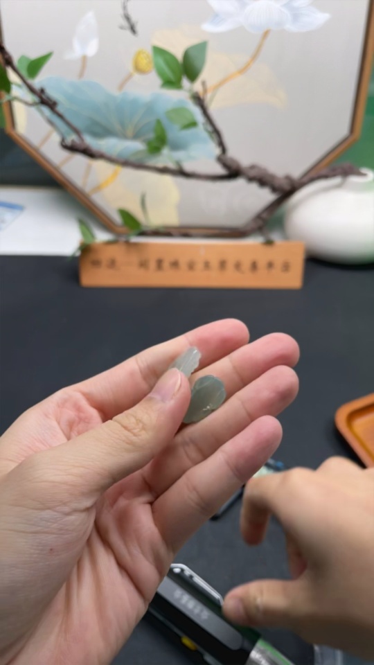 F20268576 Jadeite Pixiu Pendant Sell as a Lot