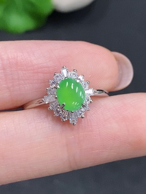 F34060491 Jadeite Cabochon Inlaid Ring with Adjustable Size, Non-Gold Setting, Total Weight Approximately 2g