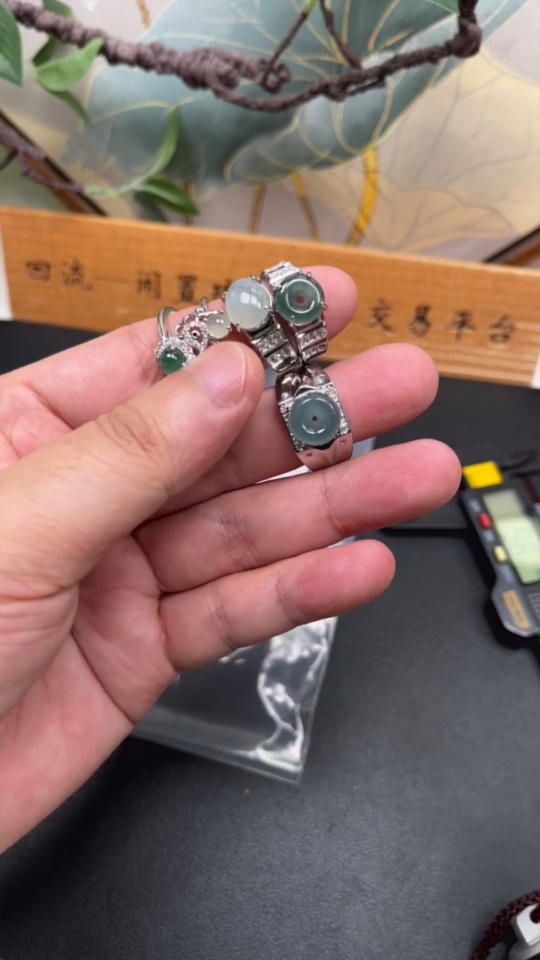 F34031110 Jadeite Cabochon Ring Non-Gold Setting Adjustable Size