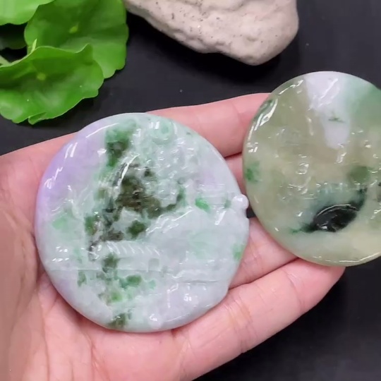 F34020339 Jadeite Pendant Sell as a Lot Containing Other Mineral Components