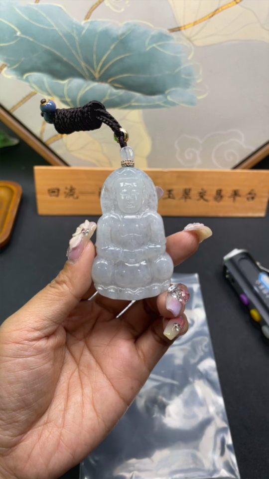 F27137272 Jadeite Guanyin Pendant, Total Weight with Cord Approximately 32.2g