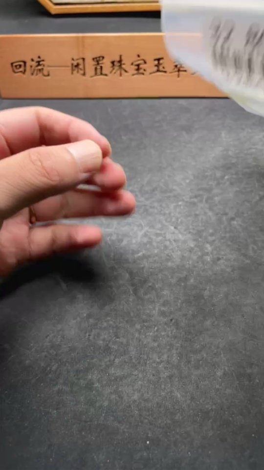 H32804412 Hetian Jade Bead Necklace Approx. 5.8mm Beads Total Weight About 23.8g Non-Gold