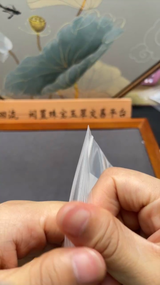 C31665159 Crystal Bracelet Total Weight Approx.11.78g Size About 7.3mm