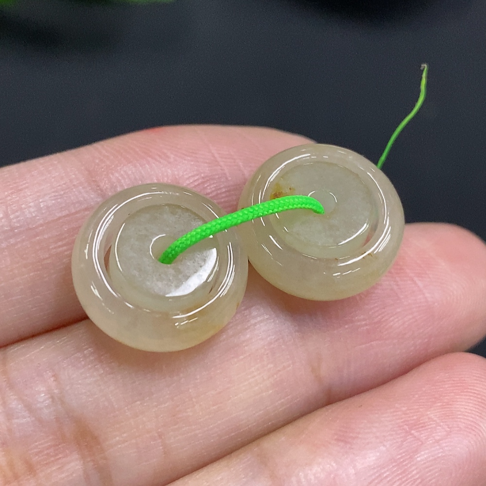 F35157306 Jadeite Pendants Sell as a Lot