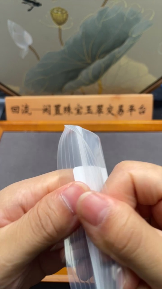 C34993084 Crystal Bead Necklace with Visible Organic Matter, Consider Non-Natural Accent Stones, Total Weight Approx. 39.72g, Size 5mm