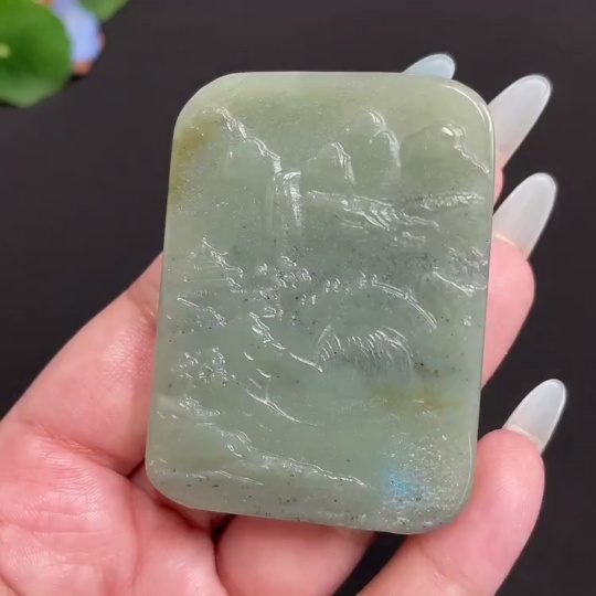 H31632829 Hetian Jade Pendant Landscape Total Weight Approx. 78.3g