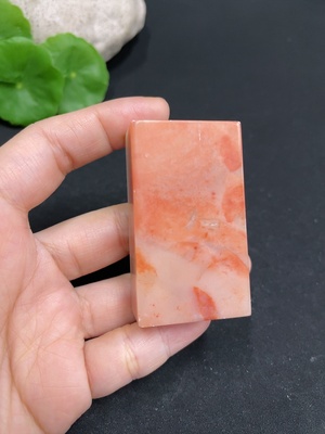 H35103252 Laos Stone Seal