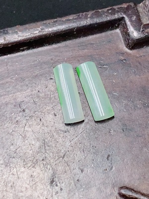 F28199691 Jadeite Inlaid Pieces Sell as a Lot