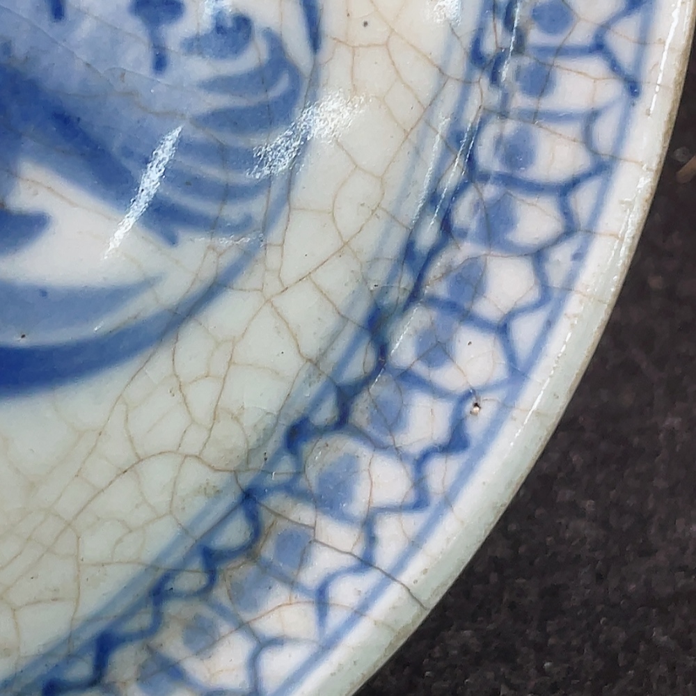 W27078994 Ceramic Blue and White Lidded Box from the Export Period (size as per actual item)