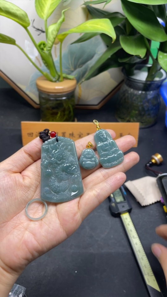 F34057674 Jadeite Dragon Plaque/Guanyin/Buddha Pendant / Ring Non-gold Inlaid Matching Beads Non-A